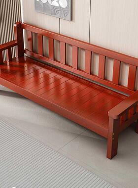 实木沙发中式客家用阳代简约小户型台三人四人出F97869TS现租厅房