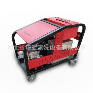 意湖北25 150MA利AR高压柱塞泵工业高JGDP压清大洗机