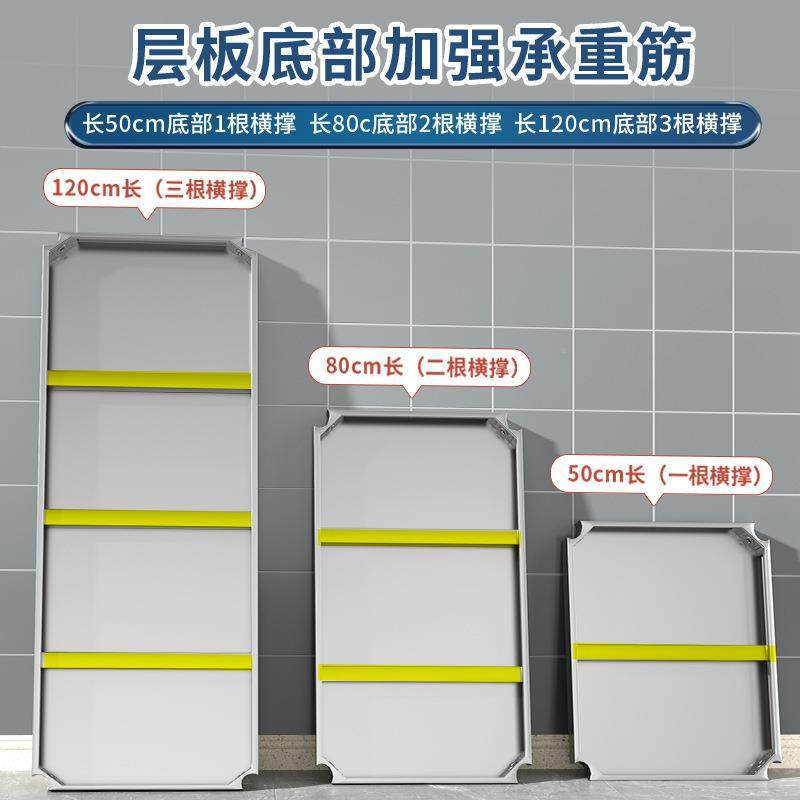 单层不锈钢工作台架子面置物架厨房台台下架子桌ltao8637子灶放气,厨房/烹饪用具,抹布架/厨房清洁收纳架,淘宝优惠券,粉丝福利购,淘宝优惠卷