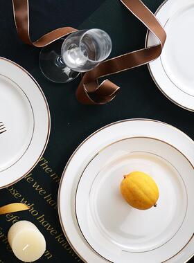 西餐F76J5JS5子白色金边家骨瓷盘用菜盘欧式8英个寸平盘浅盘6装盘