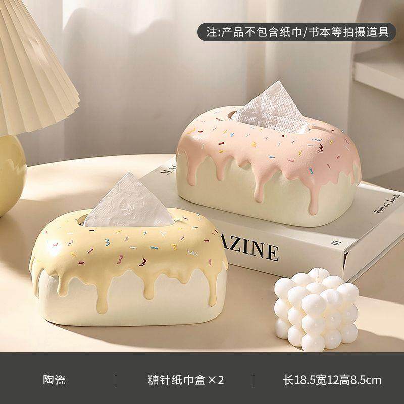 纸巾盒高颜值客厅奶纳油摆意可爱纸盒家用创茶几陶瓷桌面收无品牌,收纳整理,纸巾盒,淘宝优惠券,粉丝福利购,淘宝优惠卷