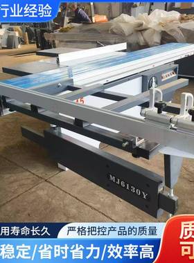 木工机械AX-76588ABS精密裁木板锯尘除静音板亚克力切割精板密锯