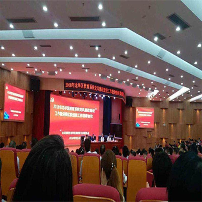 深专业JBZ舞台音响SR15户外演出音箱KTV音响室15寸音会议圳箱