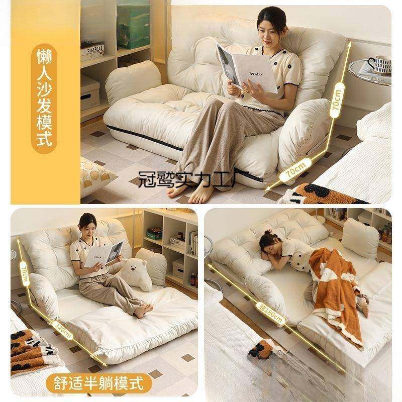 RRQ卧懒人沙发可躺可睡网阳红台闲双人贵妃躺椅室榻榻米折叠小沙