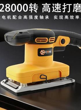 跨境热卖具工平业级砂光多功能打52630磨机机油漆腻子墙壁板家打