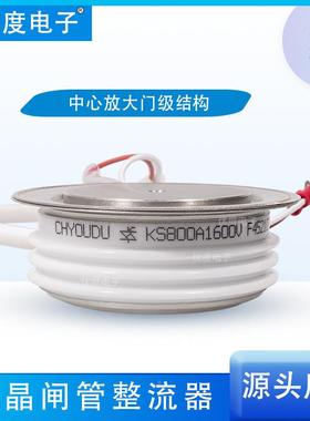 双晶闸管TRFKS1000A160向10VKS1000A-160KS1000-16KS1000A/60V
