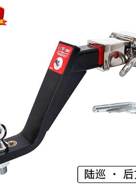 c不兰德酷路锈钢后方口陆巡车钩lc100拖车球拖l00拖车杠房车牵2引