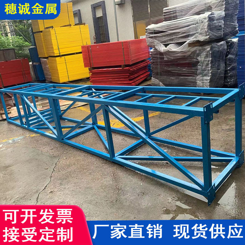 厂家现货工厂工地灯塔拼接式镝灯塔架施工照明定型化标准化灯架
