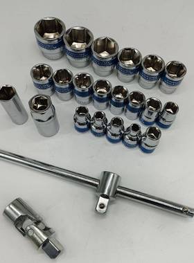 汽修车维套筒扳手组合套3237/39/61/8/EVO2/94件装套筒组套家用扳