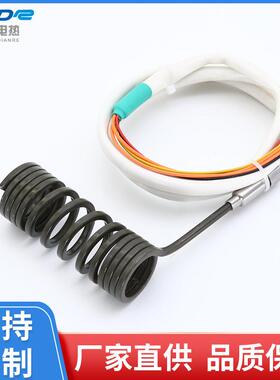 热塑流道弹簧加热圈注机射嘴电热臣圈铜发皮热圈热RCDR-T电热厂家