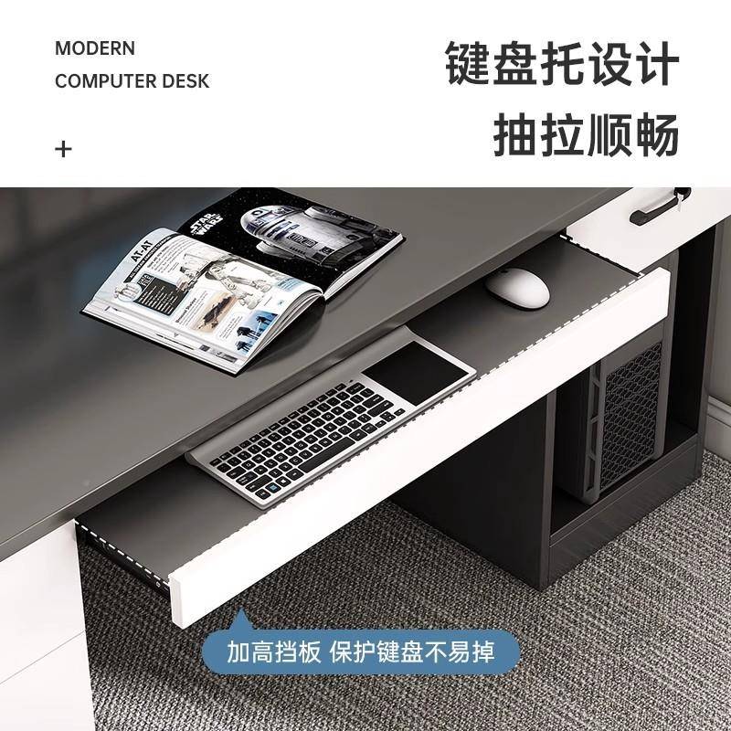 台式详询客服电脑家用带抽屉书约桌现代简办公桌卧室学桌写生字桌