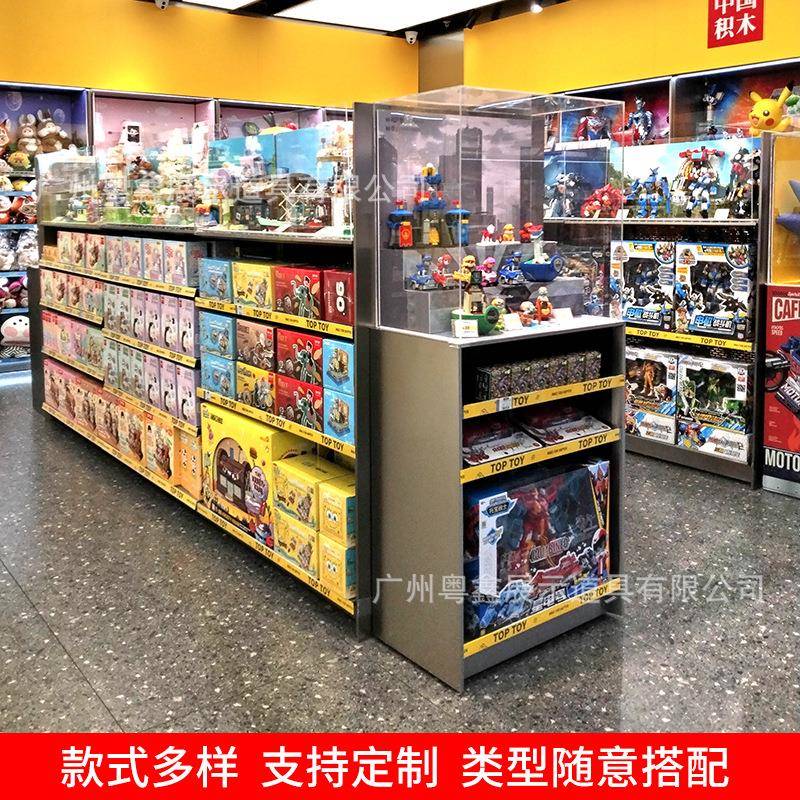 99整货店货架家居用品玩展卖厅场精品店文具展示架百潮店玩具商用