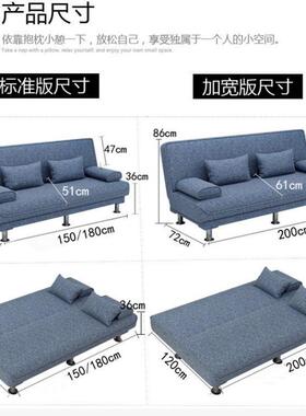 可拆简易沙布艺多洗功人能懒人发小户型63702双客厅出租屋可折叠