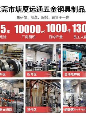 sxp-031钢制上铁下铺双层员工床宿舍简易铁架床双人室公寓单人寝