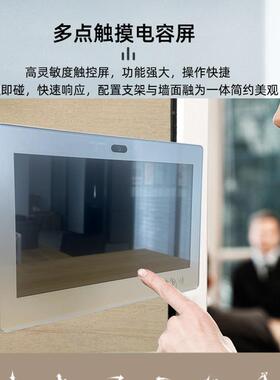 验室门牌电10.1寸触摸屏子作实业指导书子智慧校园人脸识HX101-MP
