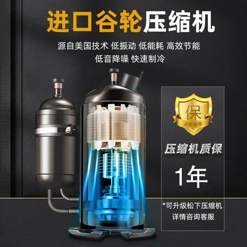 幕尚商用风柜超市冷厨藏展示鲜柜立式风冷柜蔬菜水果保907柜饮料