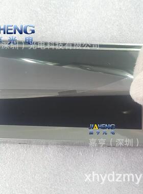 LQ2R04T5DZ07LQ042T5DZ11LQ04T5DZ13K福CES特FOD仪表盘液晶2屏内