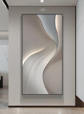 现代壁简约玄关RGQ装饰画走极简抽象过道廊尽头画轻奢LE挂D氛围灯