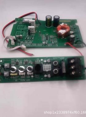 车载薄合金CNA座椅低音炮放主板汽车音铝响超功功放板10寸8寸维修