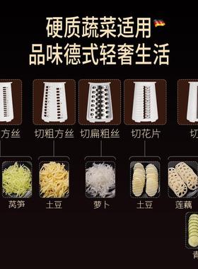 SSGP刨土ali-6255豆擦丝切片丝器蔬菜片机切丝器切切手摇滚筒多功