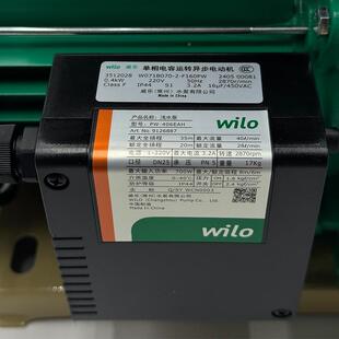 德国无品牌/吸IOPW-406EAH自增压泵工业级L抽水泵卧式吸水W自吸泵