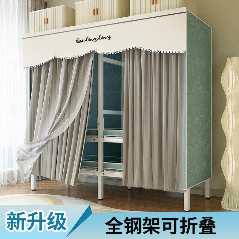 简易折叠衣屋柜免全装收纳柜wz-ylym家用卧室安宿舍出租结实耐用,农机/农具/农膜,其它农用工具,淘宝优惠券,粉丝福利购,淘宝优惠卷