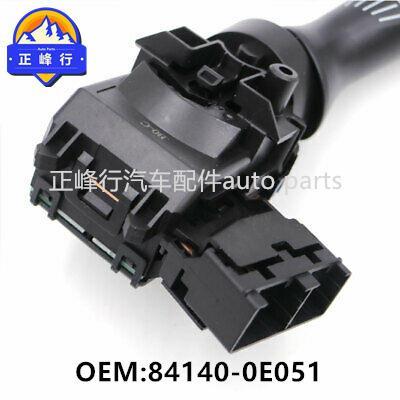 8L414084140-0E-0051跨境优选/HIGHENDER汉兰达ASU40/GSU4A5前大