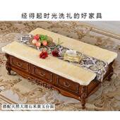 大理欧式 石新款 深几色法式 实木雕花做旧DFO茶几电视柜茶组合套装