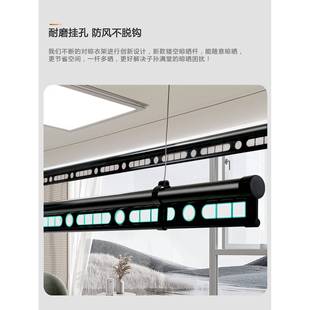 ?无晾174衣杆杆配件凉衣架杆子子此款只有挂衣杆晒衣架杆手摇升降