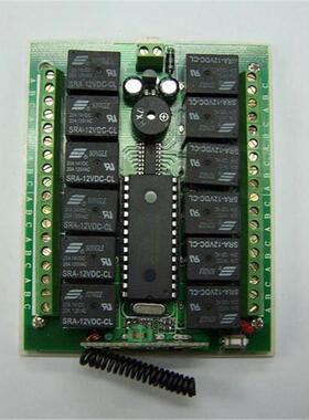 纸贴112V24V122键无线遥控12V2开4V十二路具LED门禁灯电机正反转