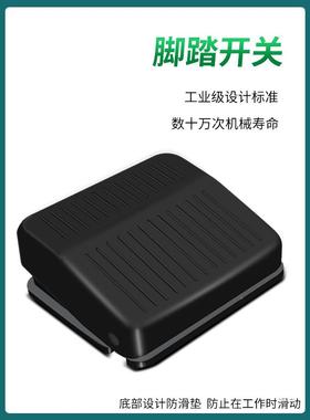 型电动反扭线机可调小速正转绕线机屏蔽圈线线机带脚EOG踏一体绞