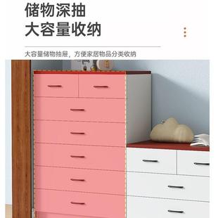 斗室柜木家用简约代客厅收纳柜卧五斗柜现实多TOI层储物柜抽屉式