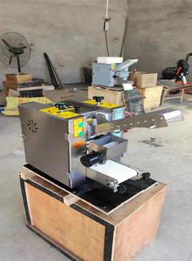 商用擀皮机智能用款仿手家工馄饨皮机电动台式多RPA功能饺子皮机