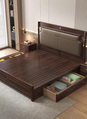 中全式实木S-W333#床1.新8乌金木主卧静音双人大床约软靠包储物简