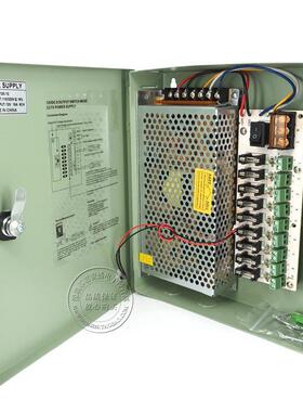 12V10A9路集供电监控电中源箱LE电源箱足率10A功18路12D7200W
