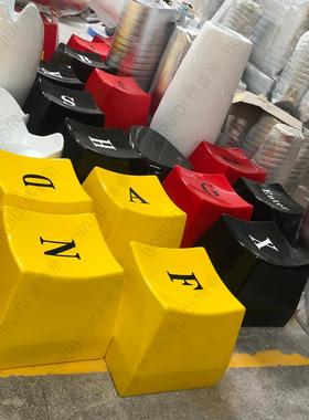 玻璃钢电脑F键盘造型凳子文母SHIT创字意卡通凳子学84501校公英共