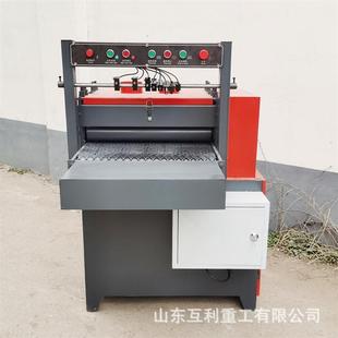 履带式齐机头溜边小型木工用木红外线锯板HL-17562锯模板多片锯线