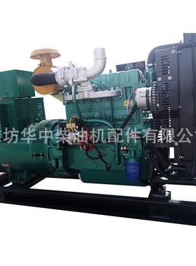 潍坊发电机30KW0KW1001KW50K5W3200千瓦三相80V30KW柴油柴油发电