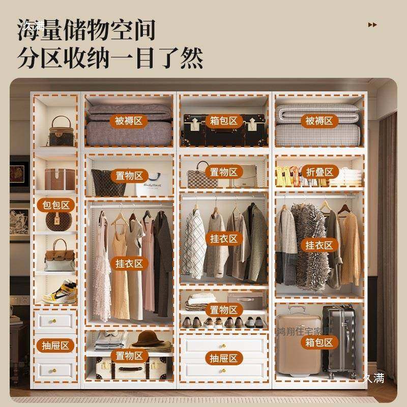 362366铁艺衣柜家制用卧储物柜儿童钢衣室橱无小户储型杂物藏铁皮,农机/农具/农膜,其它农用工具,淘宝优惠券,粉丝福利购,淘宝优惠卷