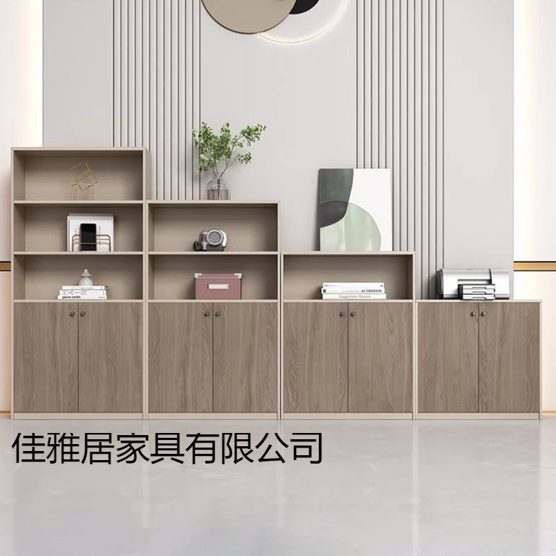文件柜高低矮柜组合简约现代储物柜办公桌边柜办公隔断柜办公室柜