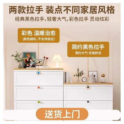 钢制墙储物斗柜卧室五斗柜柜置物收纳柜客厅靠铁见详情皮屉边柜床