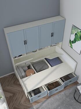 小户米可订儿童榻榻床衣柜一型体m组合1LOG.2米侧柜书架床单人储