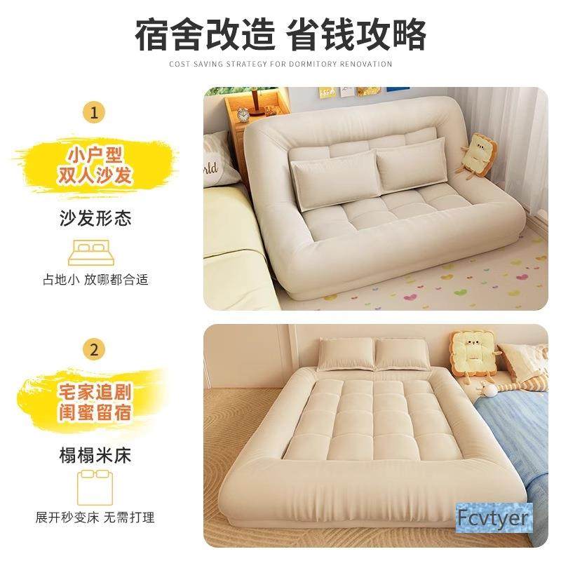 沙发可躺可人睡小型卧室租双人榻LRSF1464榻米单人小沙发大懒型人,农机/农具/农膜,其它农用工具,淘宝优惠券,粉丝福利购,淘宝优惠卷