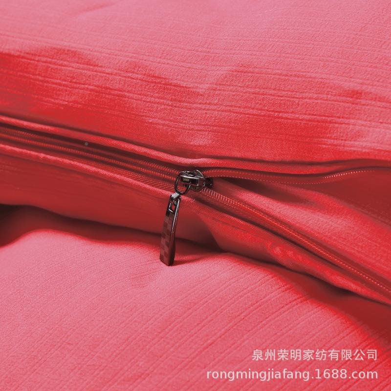 二合一子母被金被加拉链款太阳冬被厚保暖双人被子ZHV四季居家通
