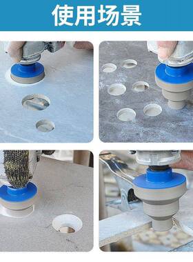 器宝英塔大钻开孔瓷砖石41475石理石材打孔扩孔钻头角磨机修边倒