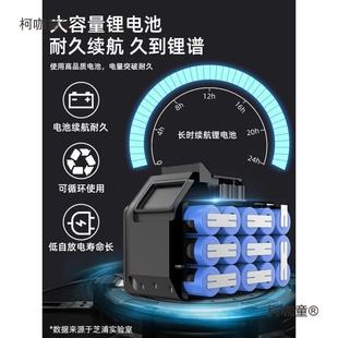 电678锯式 电户充外锂电电锯家用小手持锯柴电链锯锯树手电锯麦太