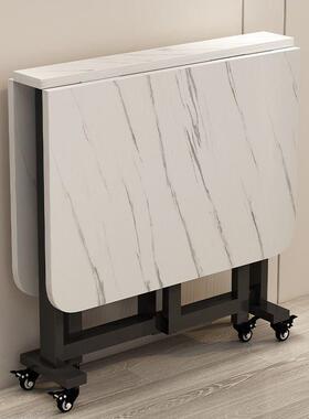 JRU小户型可折叠餐桌简约现方代带长形动饭桌家用超移薄滑轮款组