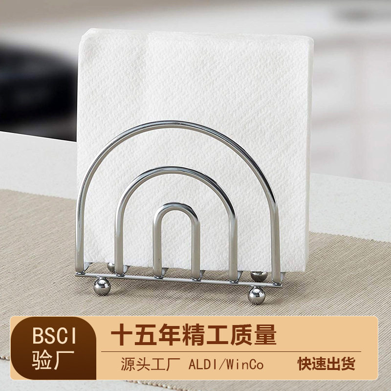 金属二合一餐巾纸菜板收纳架