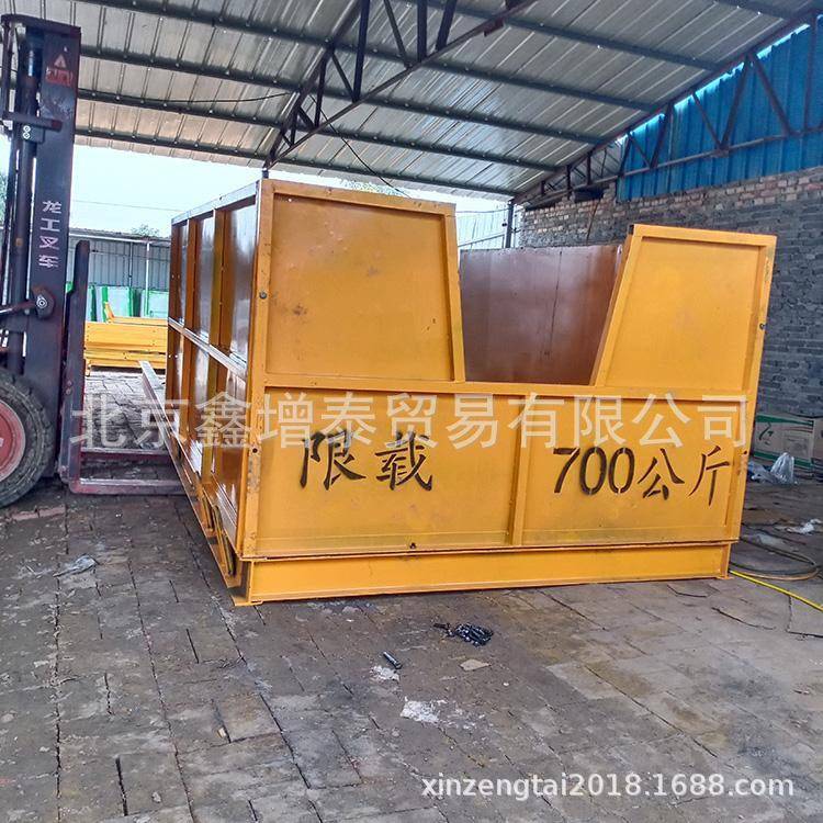 北京FMQ天卸津河北雄平新区楼层安料台