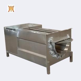 魔芋洗去皮机机土豆芋头去清洗摩擦清洗去皮干净魔芋809清清洗皮